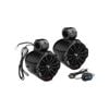 Boss Audio B62ABT Marine 6.5" Wake Tower Bluetooth Powered Speakers