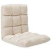 vidaXL Folding Floor Chair Cream Microfibre Home Lounger