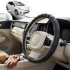Australian Goose Steering Wheel Cover for Toyota Prius C 2012 - 2020 (NHP10) Circle Black
