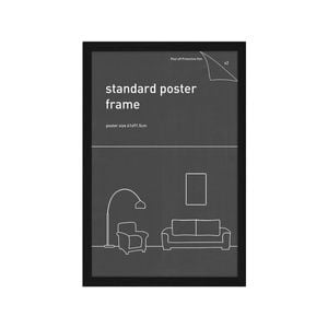 Frames & Hangers Wall Hanging Sleek Maxi Poster Frame Black 61x91.5cm