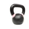 Morgan V2 Powder Coated Kettlebell [8Kg]