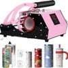 Advwin Mug Cup Heat Press Machine for Sublimation 30oz