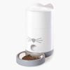 Catit Pixi Smart Feeder Food Dispenser