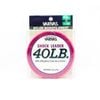 Varivas Monofilament Nylon Shock Fishing Leader 50m 40lb
