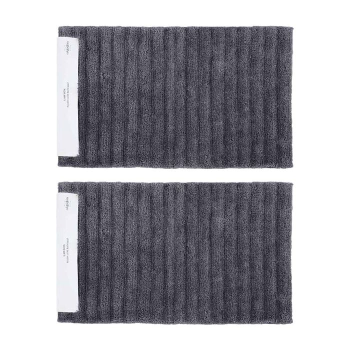 2PK Algodon Polyester Lawson Plush Bath Runner Ebony 50x100cm