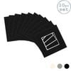 10x Picture Photo Mounts - To Fit Frame Size 4 X 4" For Image Size 2 X 2"