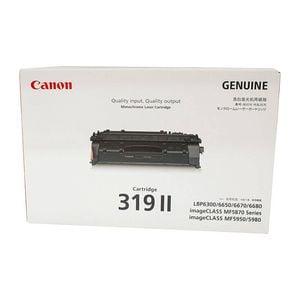 Canon Cart319hy Black Toner High Yield Toner Cartridge