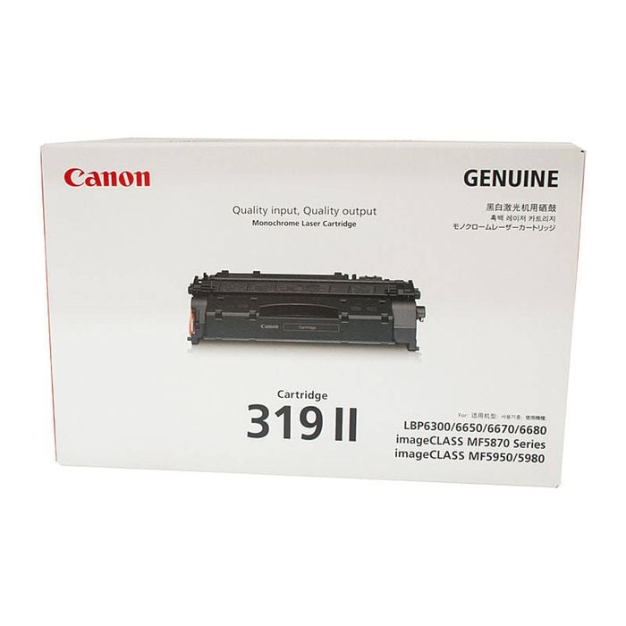 Canon Cart319hy Black Toner High Yield Toner Cartridge