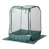 Maze 1m2 x 125cm Net Garden Cover