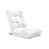 Soga Floor Recliner Folding Lounge  White