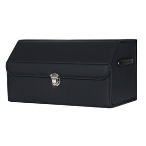 SOGA Leather Car Boot Collapsible Foldable Trunk Cargo Organizer Portable Storage Box - Black Medium