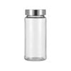 Shervin Verkil Gravity Grinder Glass Jar Set 4Pc - SVGJ01