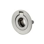 Sylvan 45mm Satin Nickel Plate Recess Pull