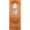 Woodcraft 2040 x 820 x 40mm External Door Maple Olivia TG Glass TG1 Glass5CB