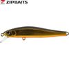 Zip Baits Rigge 70 SP Hard Body Fishing Lure 050