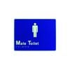 Lockwood Braille Signage Male Toilet BRS1700
