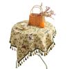 Catzon Square Jacquard TKhaki ablecloth with Tassels Vintage Birds Pattern-100X160cm