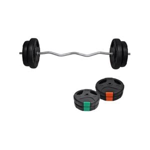 30kg - 120cm Curl Barbell Bar Weight Set - 7.5kg x 2 + 5kg x 2 Weight Plate