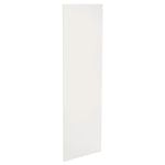 Kaboodle 650mm Egg White Modern Blind Corner Pantry Panel