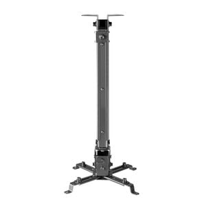 Laser Adjustable Ceiling Projector Mount Universal Fit Swivel Tilt 650mm