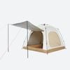 Decathlon | Easy Shelter Pro Mesh Cream-good Ventilation, Quick Opening System, Upf50+ - One Size