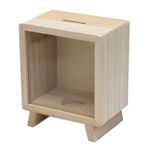 Boyle 12 x 8 x 14cm Money Box