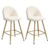 Oikiture 2x Bar Stools Boucle Natural & White
