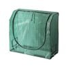VegTrug Small Green 60% Tall WallHugger Shade Cover