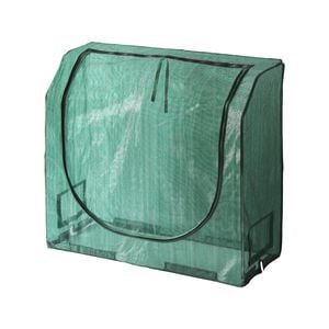 VegTrug Small Green 60% Tall WallHugger Shade Cover