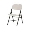 Lifetime Resin Classic Folding Chair