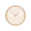Karlsson Wall Clock Nirvana Globe