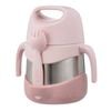 B.box Insulated Food Jar - Blush Crush