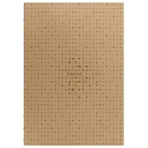 56pc Filofax Kraft A4 Folio Notebook Refill Ruled Sheets Writing Stationery