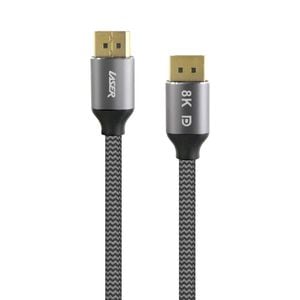 Laser 2m DisplayPort To DisplayPort Cable (Grey)