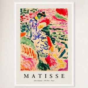 Galrie La Japonaise by Henri Matisse Framed Art Print for Elegant Home Decor, White Frame, A0 84 x 119cm (33 x 47inch)