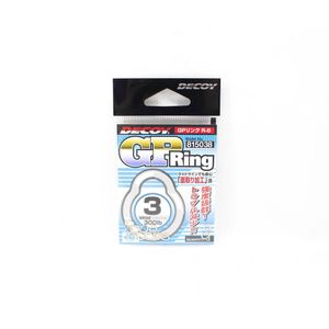 Decoy R6 GP Super Strong Solid Fishing Ring 3