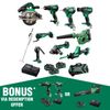 HIKOKI 18V 10 Piece Brushless Combo Kit KC18D10P2(HRZ)