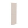 Kaboodle 600mm Cannellini Country Pantry Door