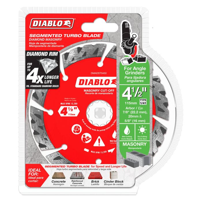 Diablo 115mm Diamond Segmented Turbo Masonry Cut Off Disc