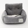 TODO Pet Car Booster Seat Carrier Dog Cat Transporter Bed