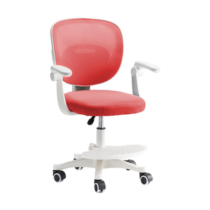 PlayPals Kids Desk Chair, Adjustable Children Study Chair Red