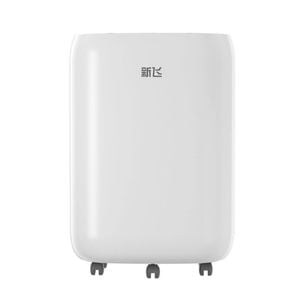 30L/Day Air Dehumidifiers with 24 hours timer