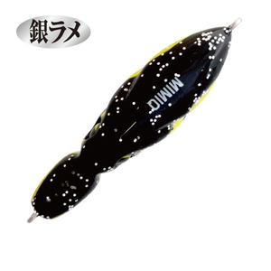 Magbite Mimiq 42mm Pencil Sinking Hard Body Fishing Lure 12 Bachi Black