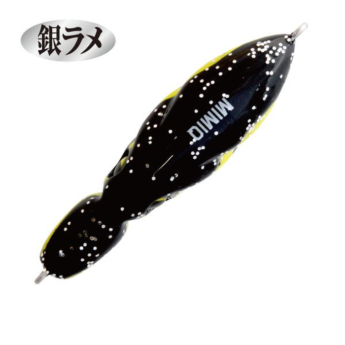 Magbite Mimiq 42mm Pencil Sinking Hard Body Fishing Lure 12 Bachi Black