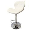 Foret Barstools 2x Bar Stools Gas Lift Swivel Stool Chairs Kitchen Pu Leather Wh