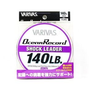 Varivas Ocean Record Nylon Shock Fishing Leader 50m 140lb