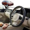 Australian Goose Steering Wheel Cover for Volvo S40 2004 - 2012 (Manual) Circle Black