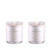 Set of 2 - 180g Perfumed Hand Poured Candle - Silk Veil