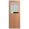Hume 2040 x 820 x 35mm Entrance Door SPM Glass Opening G1 Glass XF3