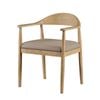 Lux Dining Armchair with Taupe Seat Cushion